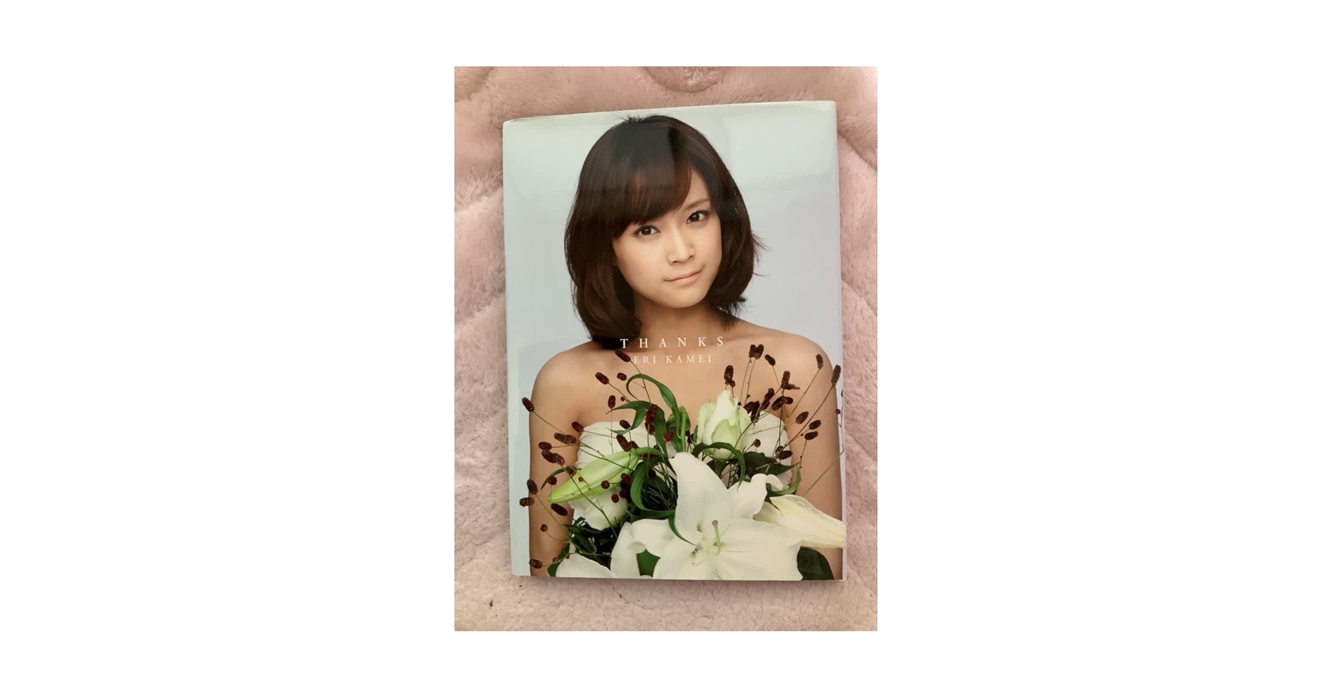 Amazon.co.jp: モーニング娘。亀井絵里 写真集 THANKS : おもちゃ